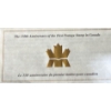 Image 6 : 2001 150th Anniversary of Canada Post 24K Covered Coin & Stamp Set 92.5% Silver 5.39 Grams