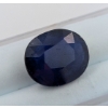 Image 2 : 12.96 ct Certified Midnight Sapphire gemstone ($15,552 Appraisal)