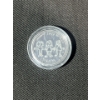 Image 5 : 1999 Canada Coin Set