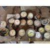 Image 1 : collection of various gauges, antique & vintage for tractors regulators gas gages and so many others