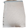 Image 4 : Queen Mattress With Floor Bed Frame, Headboard, Footboard, 2 Bedside Cabinets