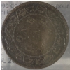 Image 5 : Collection of Large Canadian Pennies