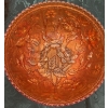 Image 6 : Lustre Rose Fruit Bowl & Pillar Flute Square Bowl  Marigold Carnival Glass-Imperial Co.