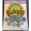 Image 1 : Costa Rica Uncirculated Coin Set