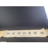 Image 11 : Large Assortment of Scroll Paintings