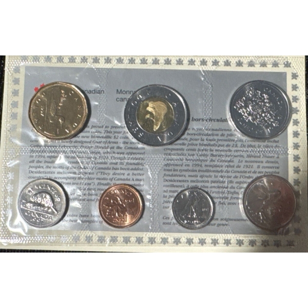 1997 Uncirculated Coin Set