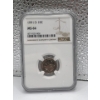 Image 1 : 1991 USA D 10 cent Coin Graded MS 66