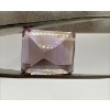 Image 2 : 53.14ct Octagon Cut Natural Premium Purple with Yellow Hints Ametrine Measuring 22.30x17.83x16.85mm
