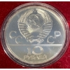 Image 3 : 1980 Moscow Olympics Commemorative Coin Set 90% Silver 223.785 Grams