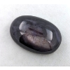 Image 1 : 50.75 ct Certified Star Sapphire gemstone ($23,050 Appraisal)