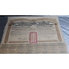 Image 2 : 1913 Government Of The Chinese Republic 5.5% Gold Loan Bond For The Province Of Petchili.