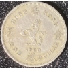 Image 5 : Collection of Coins from Around the World
