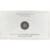 Image 4 : 2005 Fine Silver Coin 25.175 Grams
