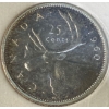 Image 4 : 1960 Canadian Proof Like Silver Coin Set