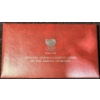 Image 1 : 1988 Seoul Summer Olympics Commemorative Coin Set