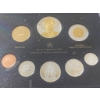 Image 1 : 2007 Canadian Proof Coin Set by Royal Canadian Mint