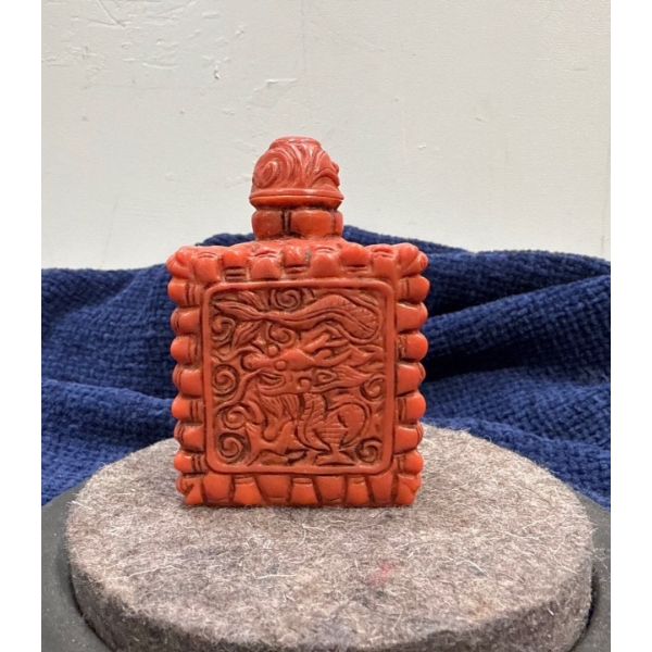 Square Carved Snuff Bottle with Spoon 3H