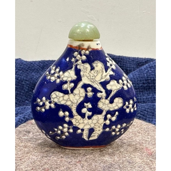 Hand Painted Blue & White Snuff Bottle with Spoon 2.5H