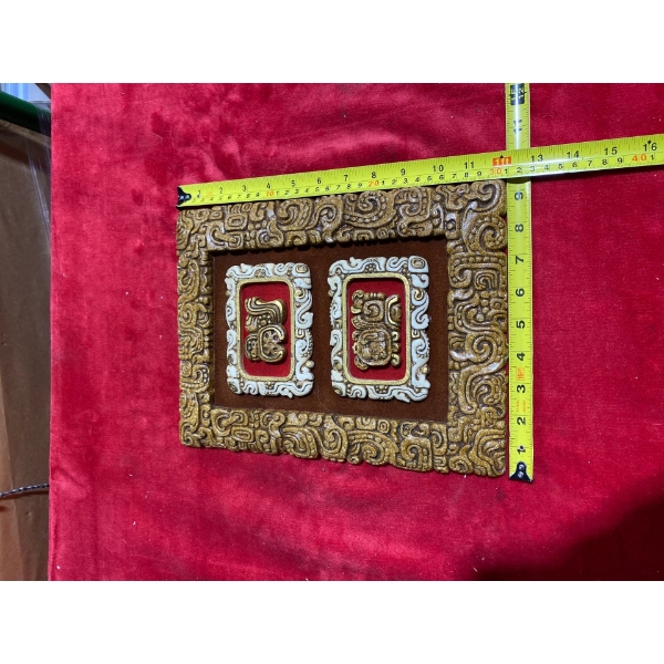 South American Style Stone Wall Plaque (5.75" x 4.5")