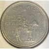 Image 2 : 1973 EF RCMP Centennial Canadian Quarter