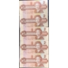Image 3 : Consecutive Serial # Bills, Replacement Bill and Other Canadian Currency