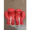 Image 1 : Red 12oz Boxing Gloves with Lace-Up Design Signed by George Chuvalo