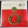Image 2 : 2019 Canadian $8 Pandas A Golden Gift of Friendship Fine Silver Gold Plated Coin