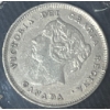 Image 1 : Victoria Dei Gratia 5 Cent 1884 Coin