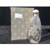 Image 4 : Wang Xisan Ji School Reverse Painting of Curious Monkeys Snuff Bottle