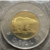 Image 3 : Canadian Uncirculated Coin Set