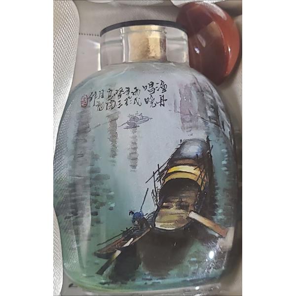 Artist:  Li Yue Nian "Water Village in the Evening" Wang Xisan Ji School Snuff Bottle