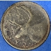 Image 6 : Canadian Silver Quarters Collection