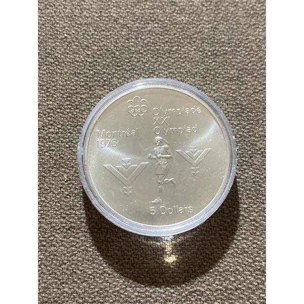 1976 Montreal Olympics $5 Coin 92.5% Silver 24.3 Grams