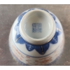 Image 5 : Gorgeous Glass Swan Bowl and Collectable Vintage Chinese Porcelain Cups