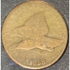 Image 2 : 1858 Flying Eagle Penny