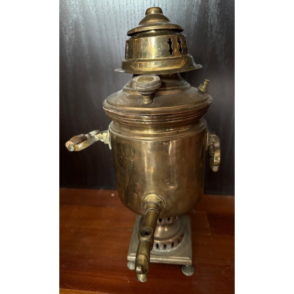 Antique Solid Metal Samovar - 13T 