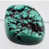Image 1 : Seafoam Turquoise (64.7 ct, 31×24.5 mm Baroque)