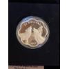Image 2 : 2017 $20 Master of the Land: Timber Wolf - Pure Silver Coin