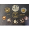Image 1 : Royal Canadian Mint 2000 8-Coin Proof Set