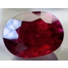 Image 1 : Ruby (4.48 ct, 13×10×3.8 mm)