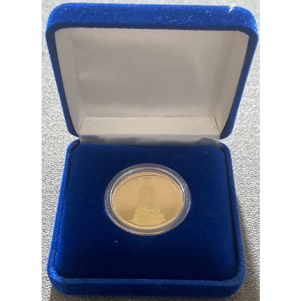 1994 Remembrance Proof Dollar 