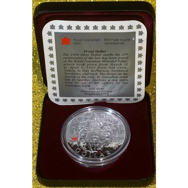 1994 25th Anniversary of the Canada Games 92.5% Silver Coin, 25.175 grams
