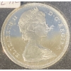 Image 3 : 1965 Canadian 50 Cent Coin 80% Silver 11.66 Grams