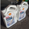 Image 1 : Shell Rotela T4 Triple Protection 10W-30 Heavy Duty Diesal Engine Oil (2)