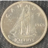 Image 4 : 1965 Canadian Uncirculated Silver Coin Set