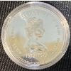 Image 3 : 1977 Canadian Silver Dollar Coin 
