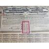 Image 3 : 1913 Government Of The Chinese Republic 5.5% Gold Loan Bond For The Province Of Petchili.