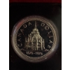 1976 $1 Library of Parliament - Silver Dollar