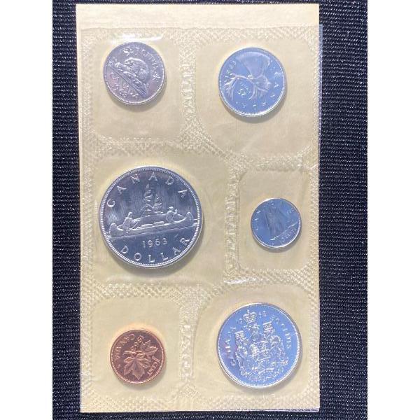 1963 Canadian Silver Uncirculated Coin Set