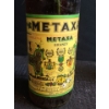 Image 2 : Metaxa Brandy - Greek Beverage
